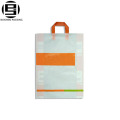 HDPE пластичный квадратный Нижний печать сумка с ластовицей